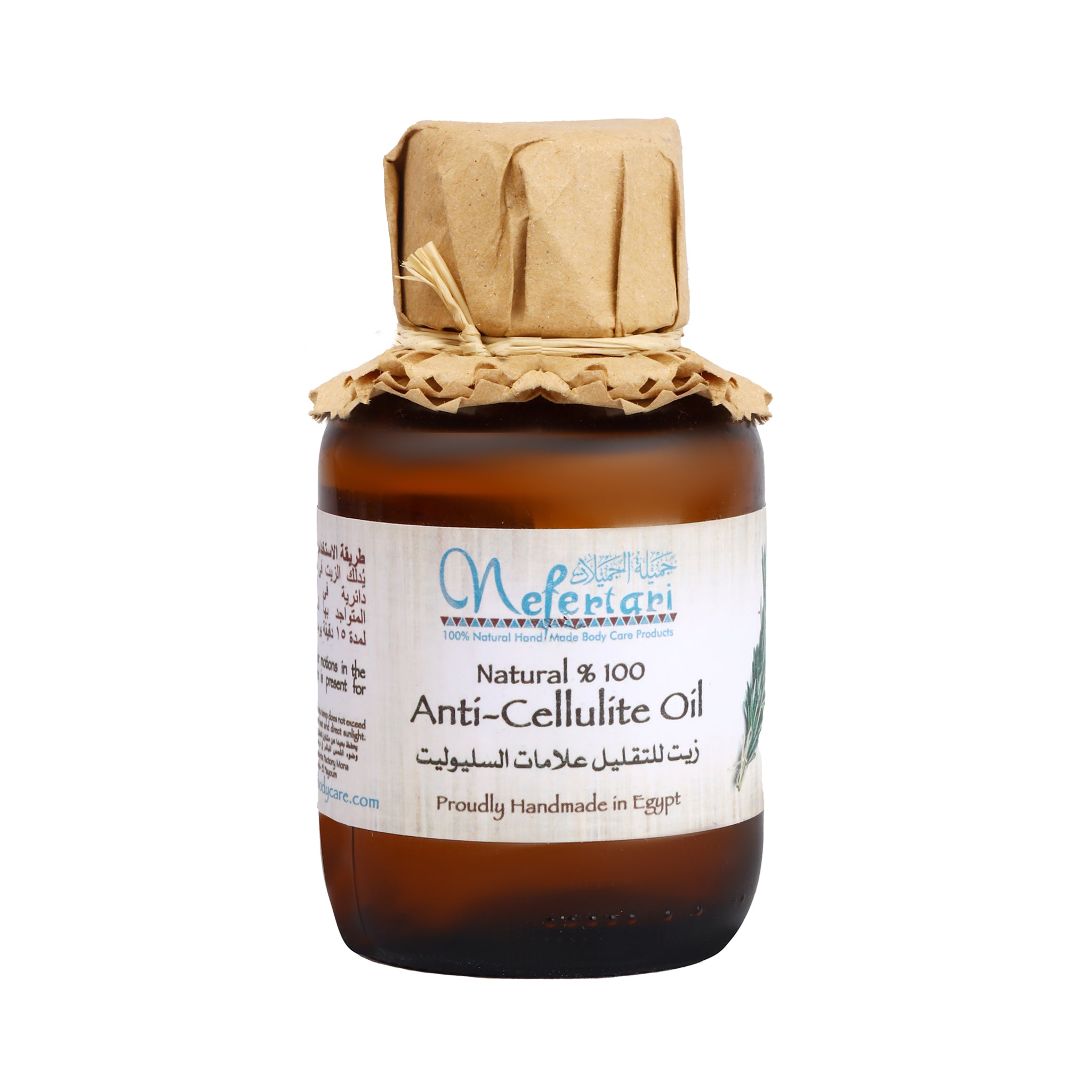 Anti-Cellulite Oil