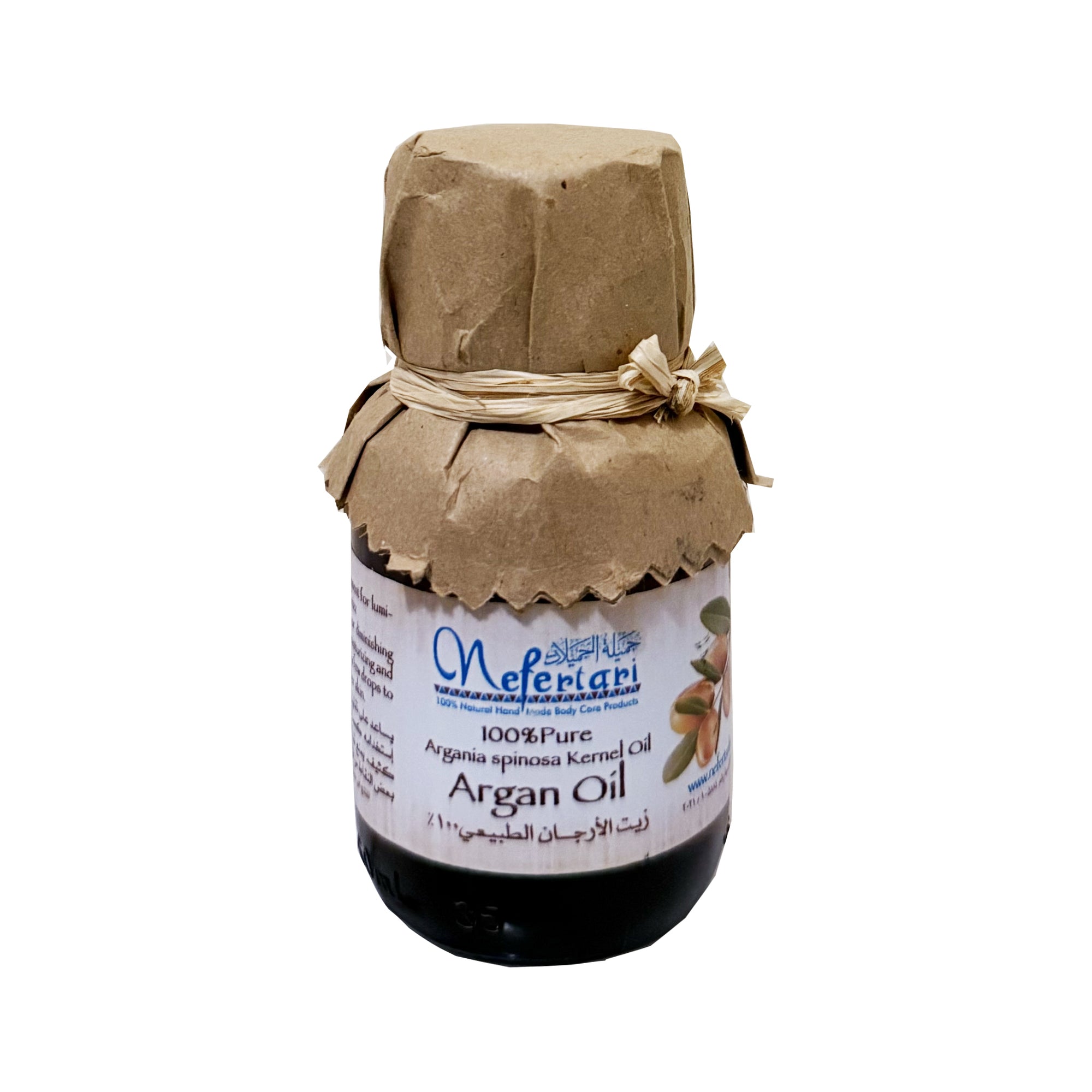 Argan Oil