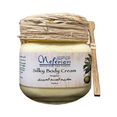 Silky Body Cream (Bergamot)