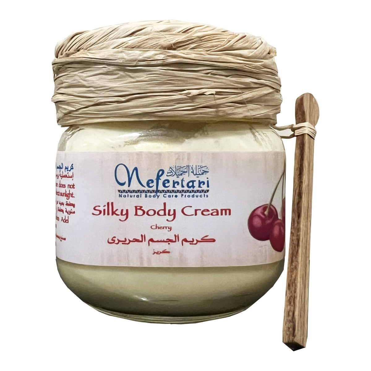 Silky Body Cream (Cherry)