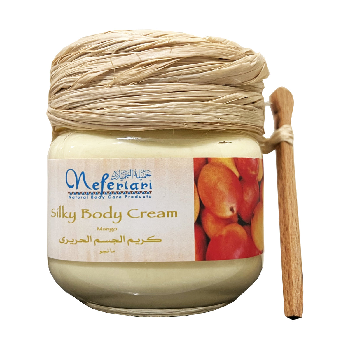 Silky Body Cream (Mango)