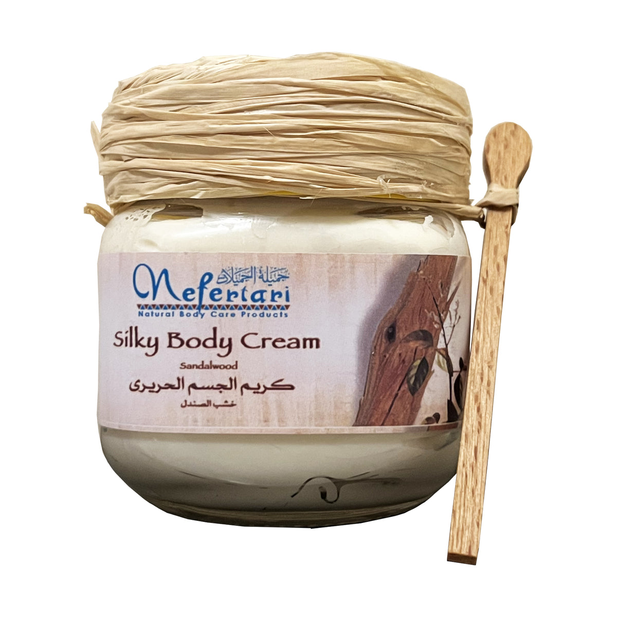 Silky Body Cream (Sandalwood)