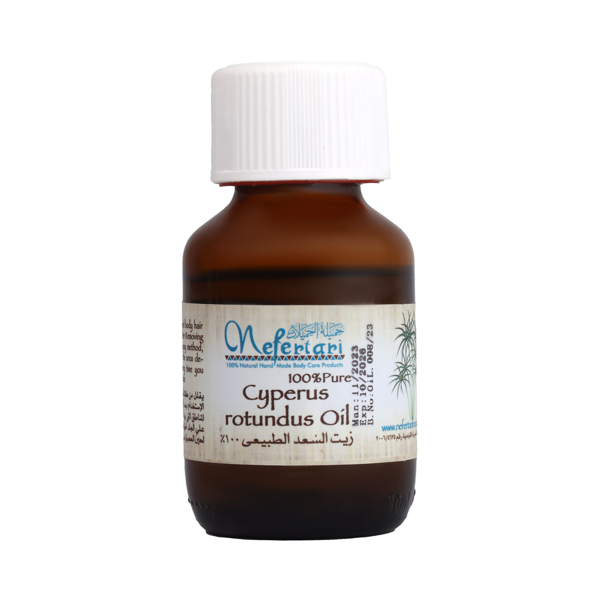 Cyperus Rotundus Oil