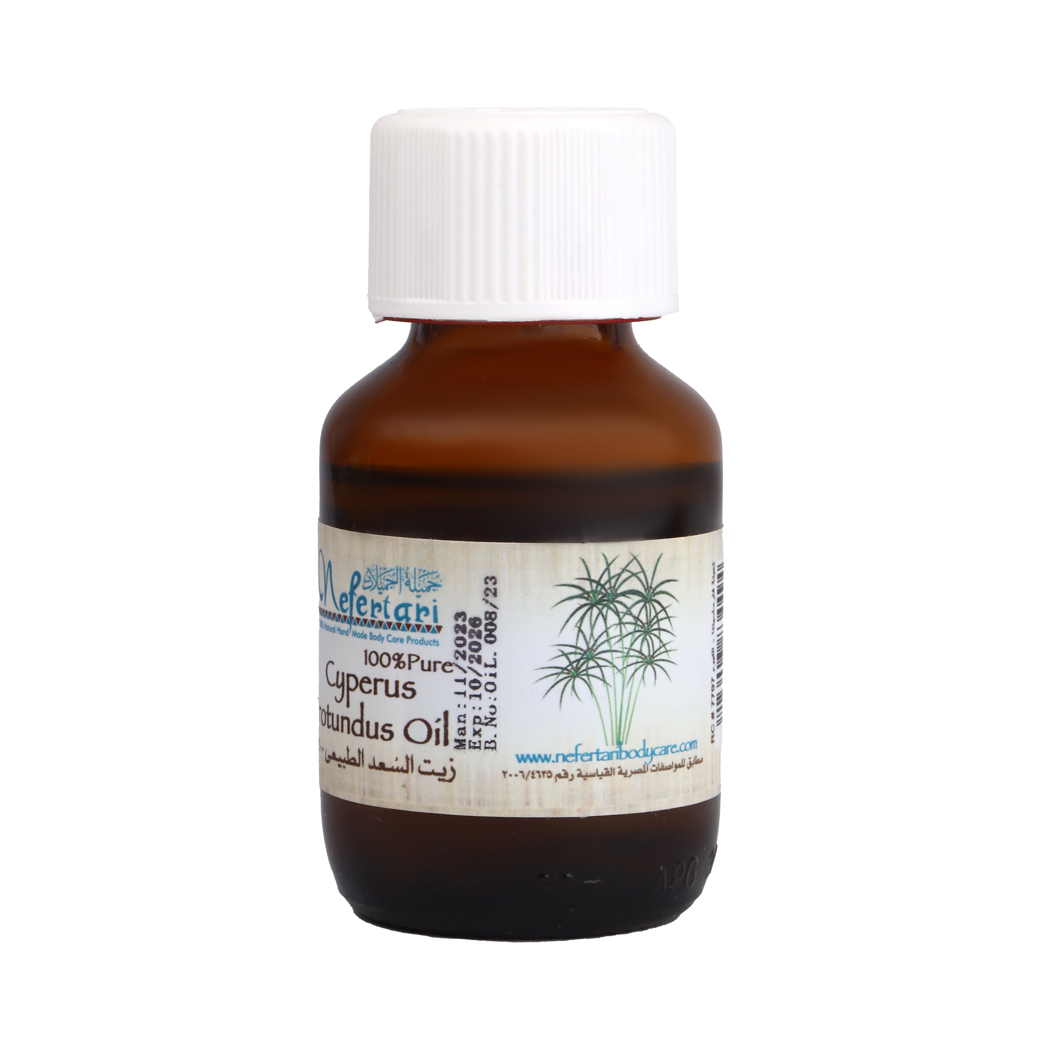 Cyperus Rotundus Oil