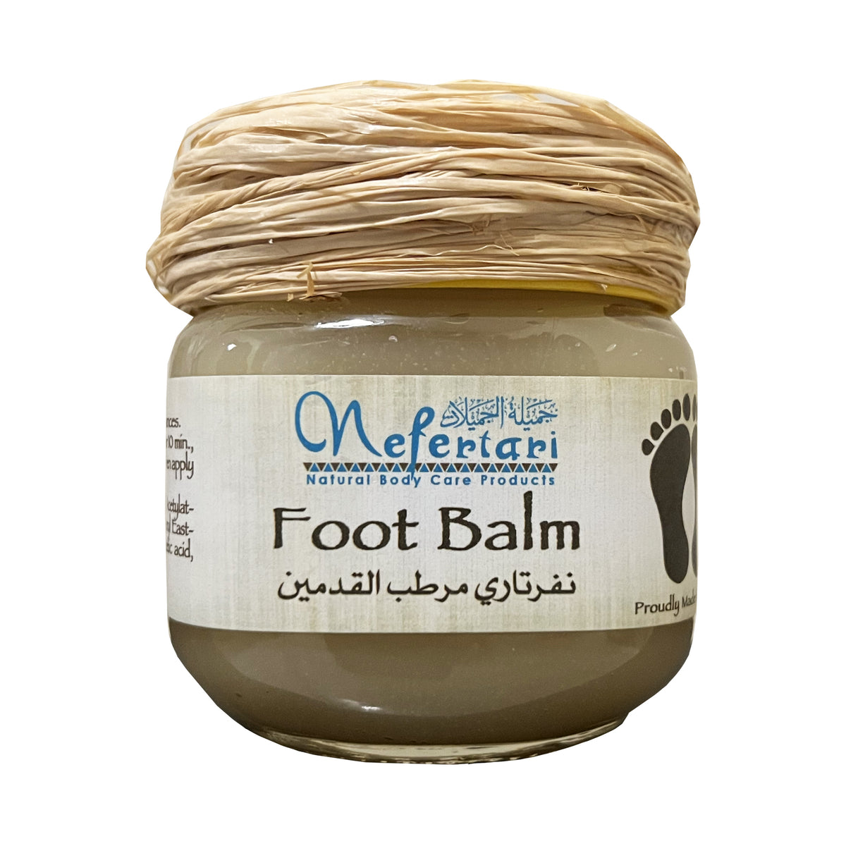 Foot Balm