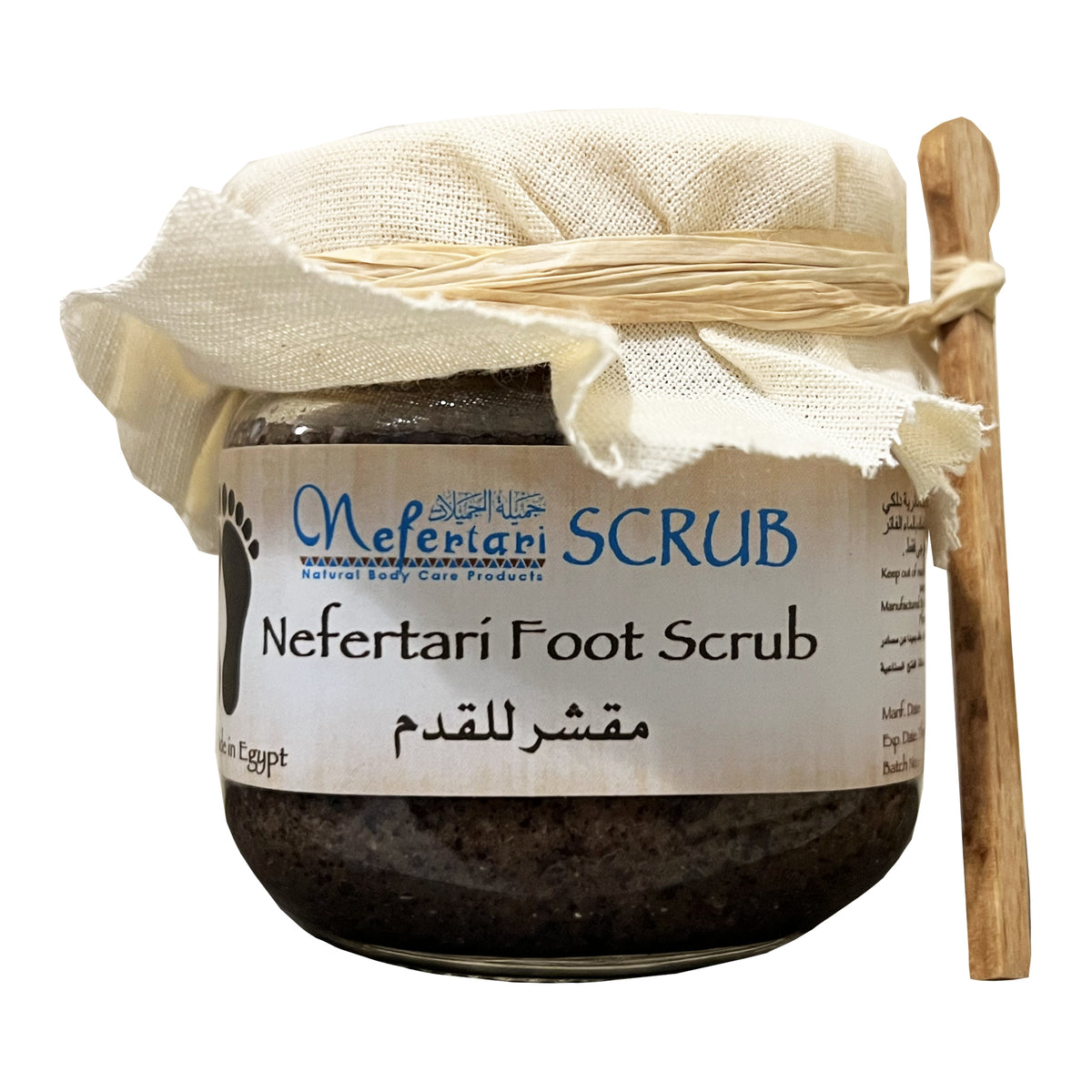 Foot Scrub