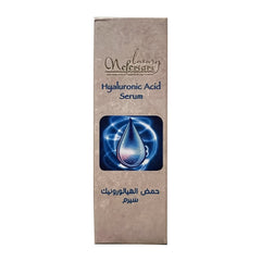 Hyaluronic Acid Serum