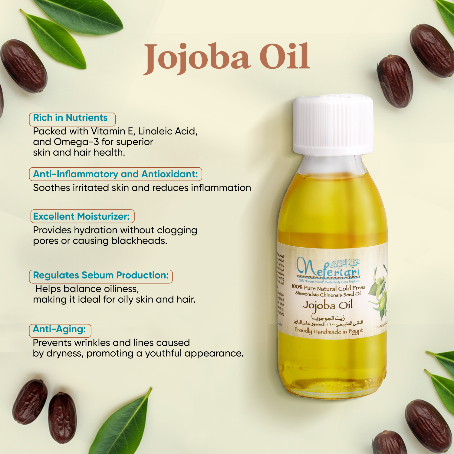 Jojoba Oil