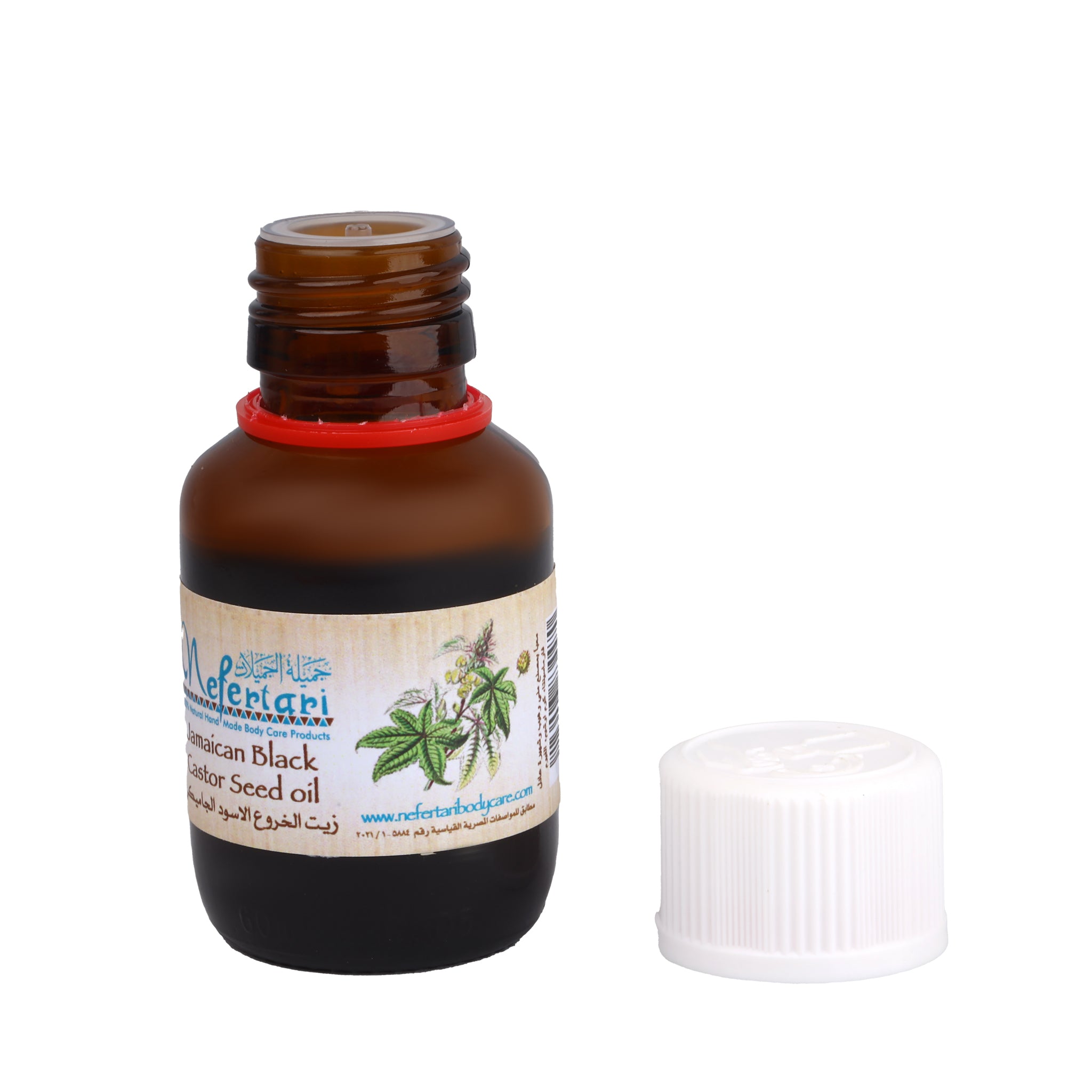 Jamaican Black Castor Seed Oil