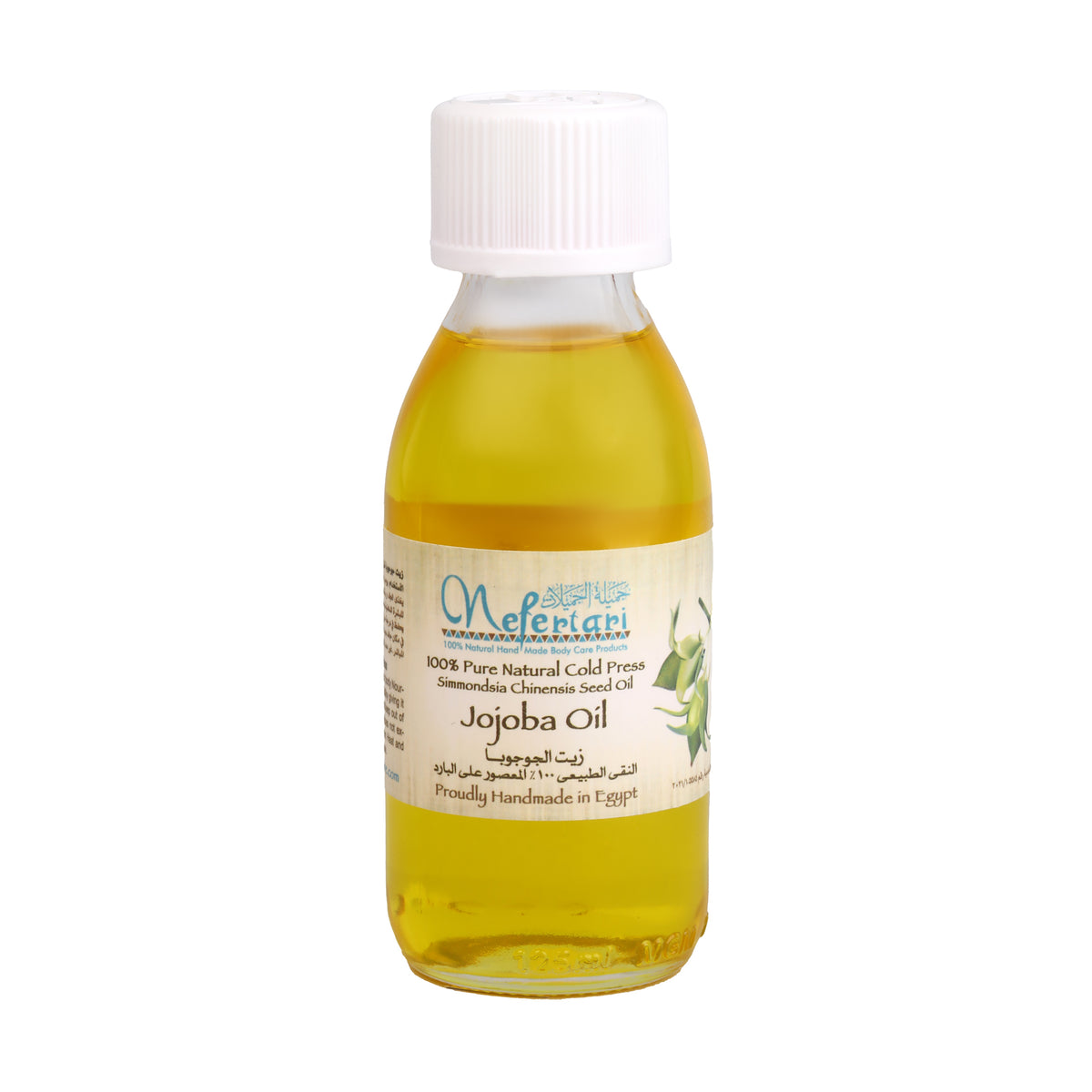 Jojoba Oil