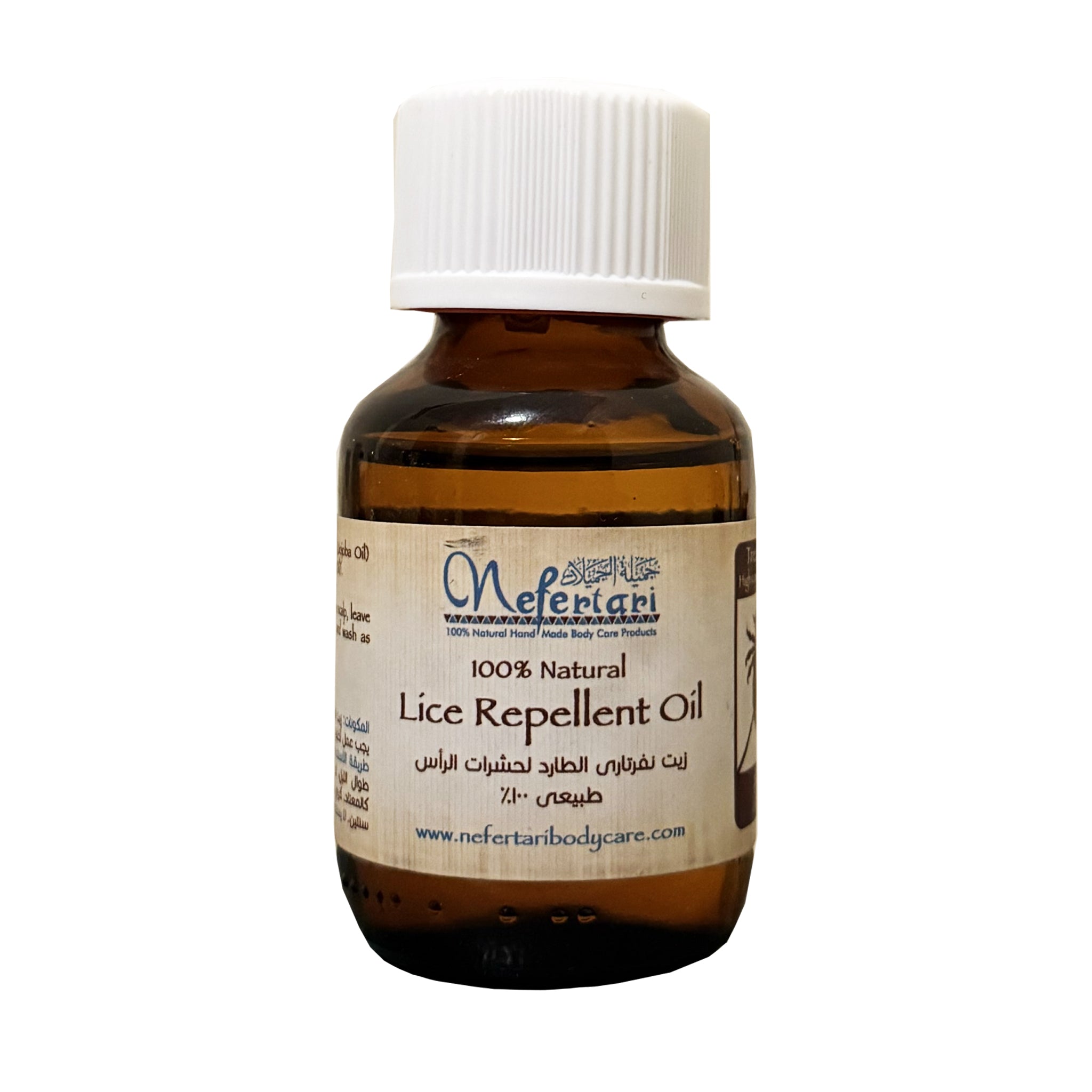 Lice Repellent Oil