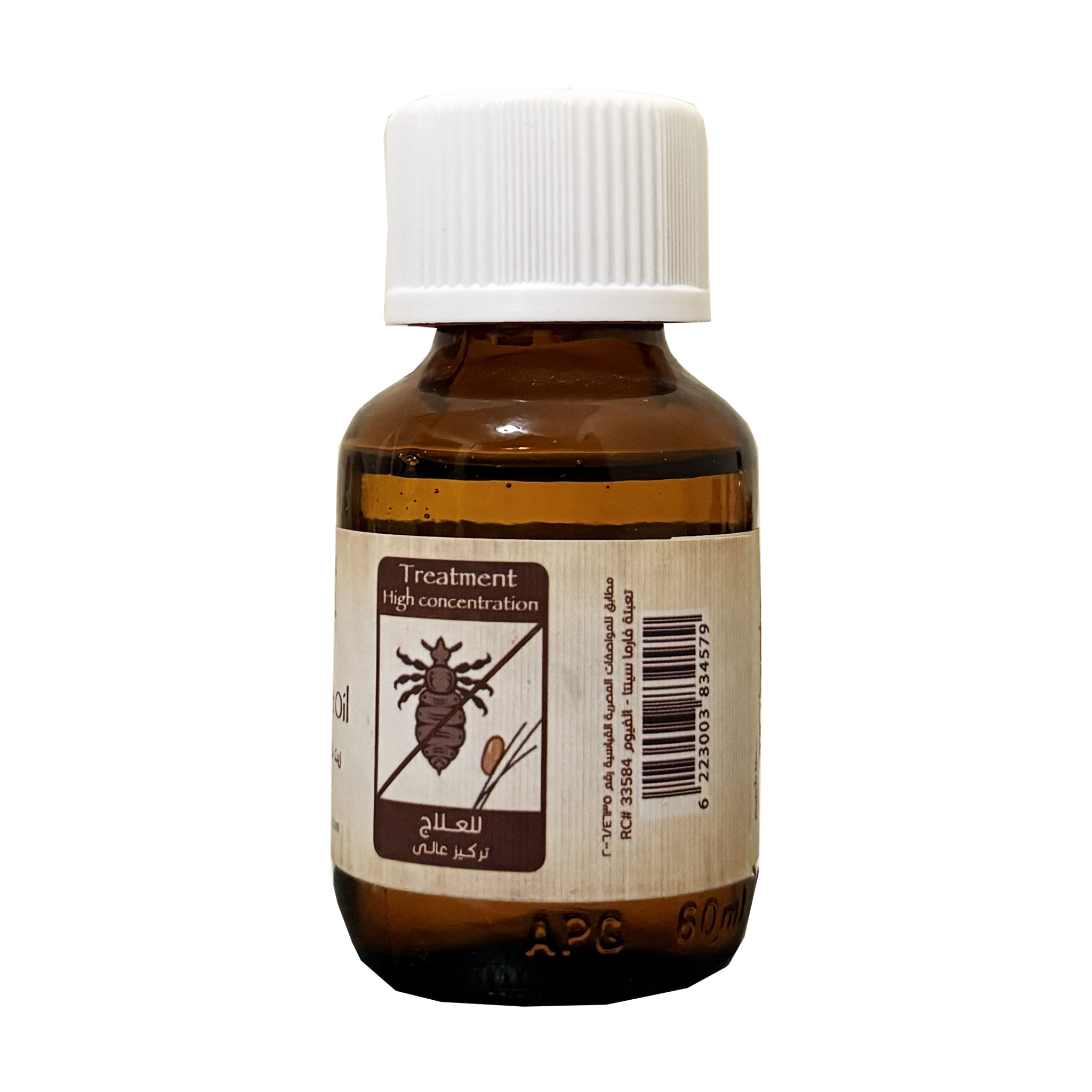 Lice Repellent Oil