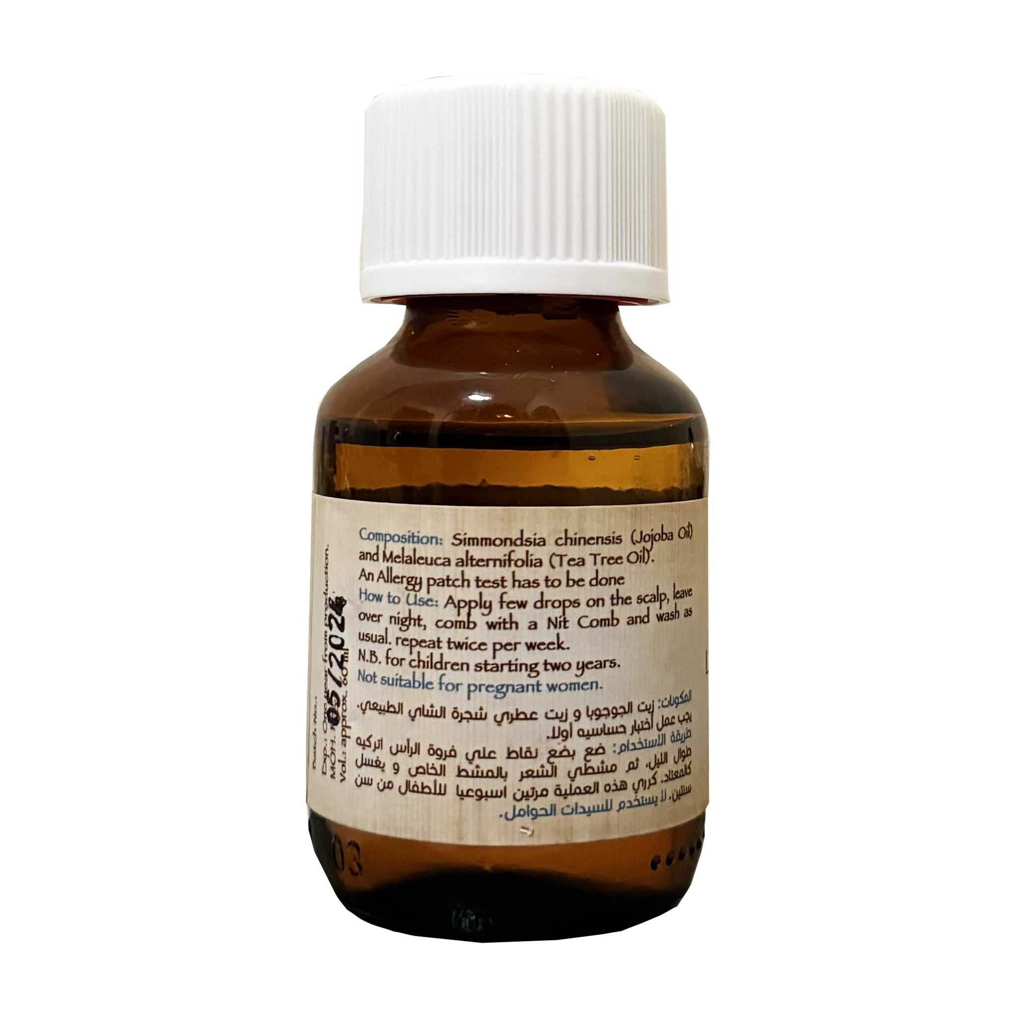 Lice Repellent Oil