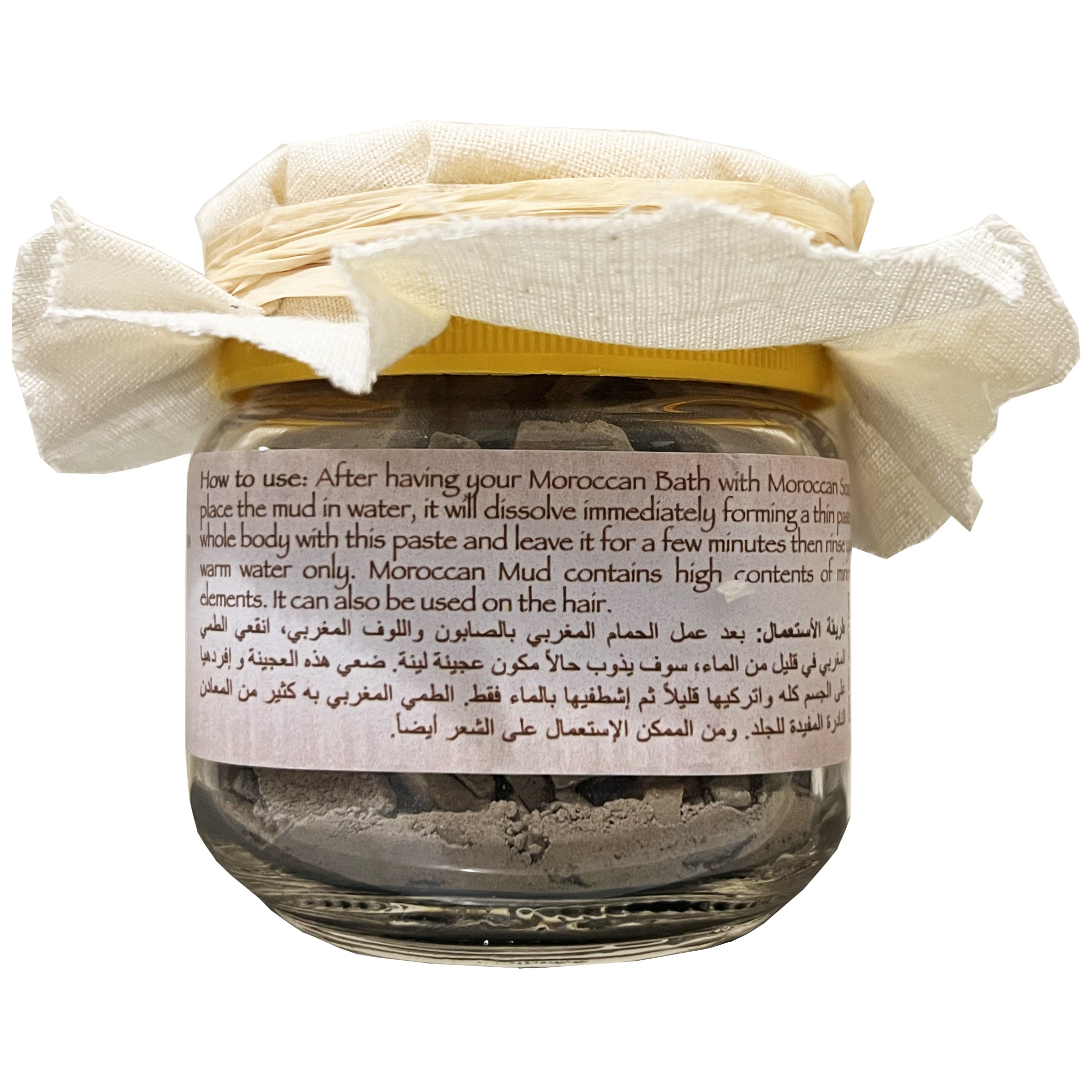 Moroccan Mud Mask