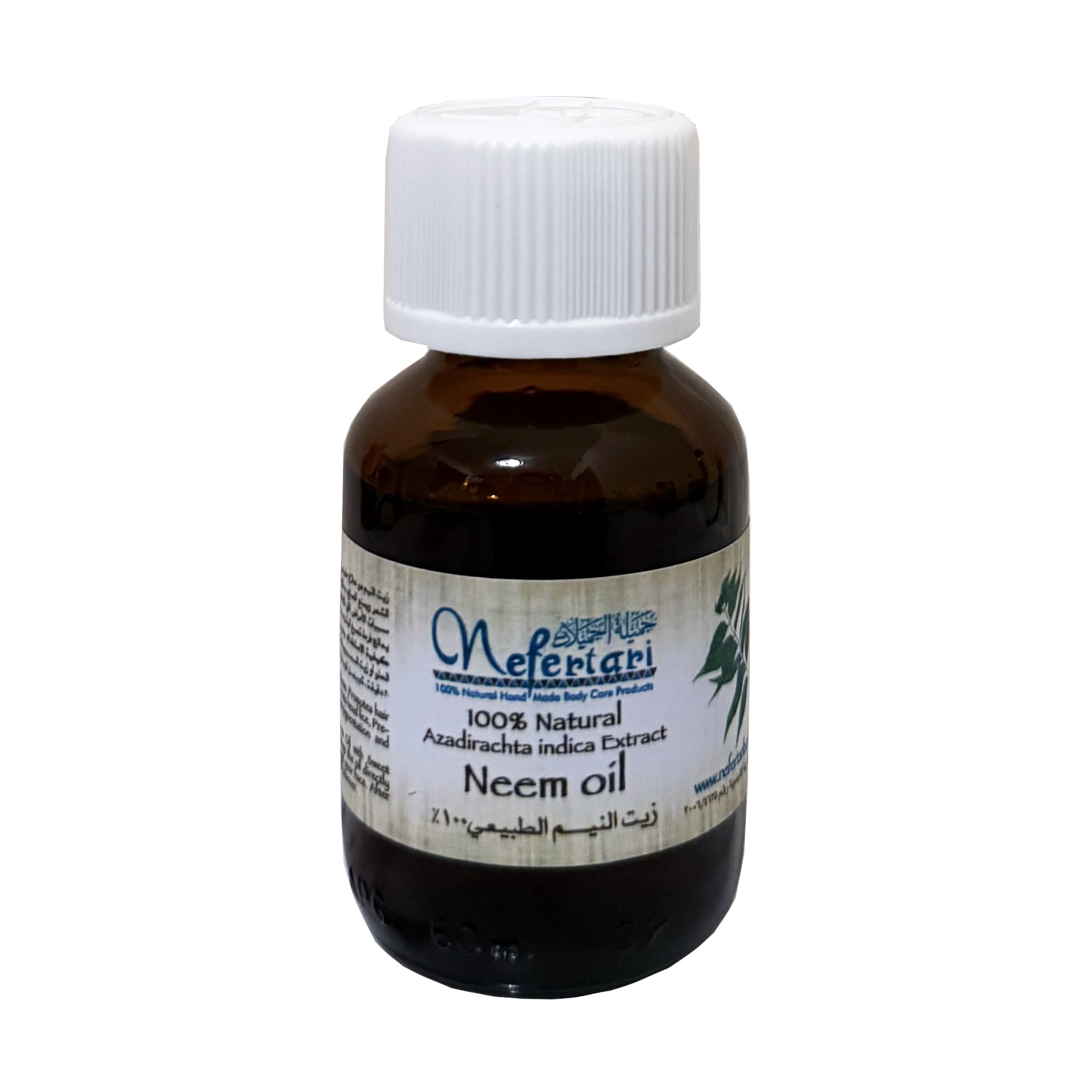 Neem Oil