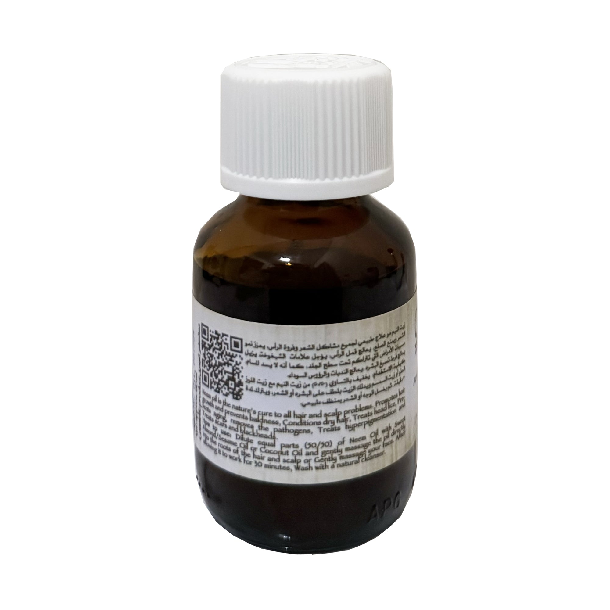 Neem Oil