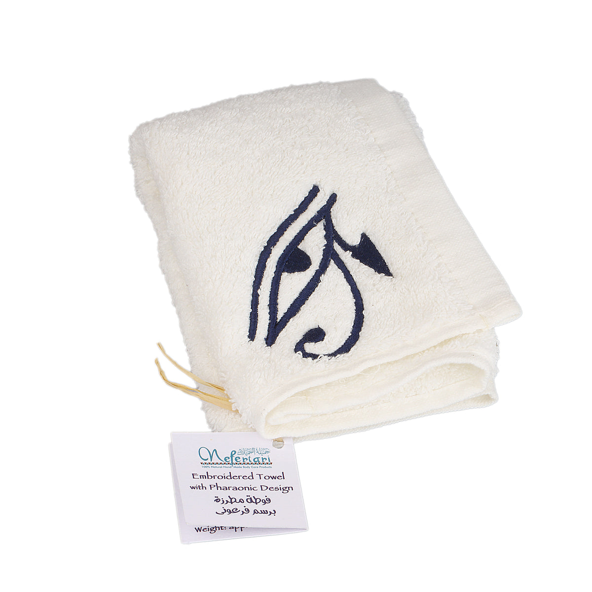 Pharaonic Towel