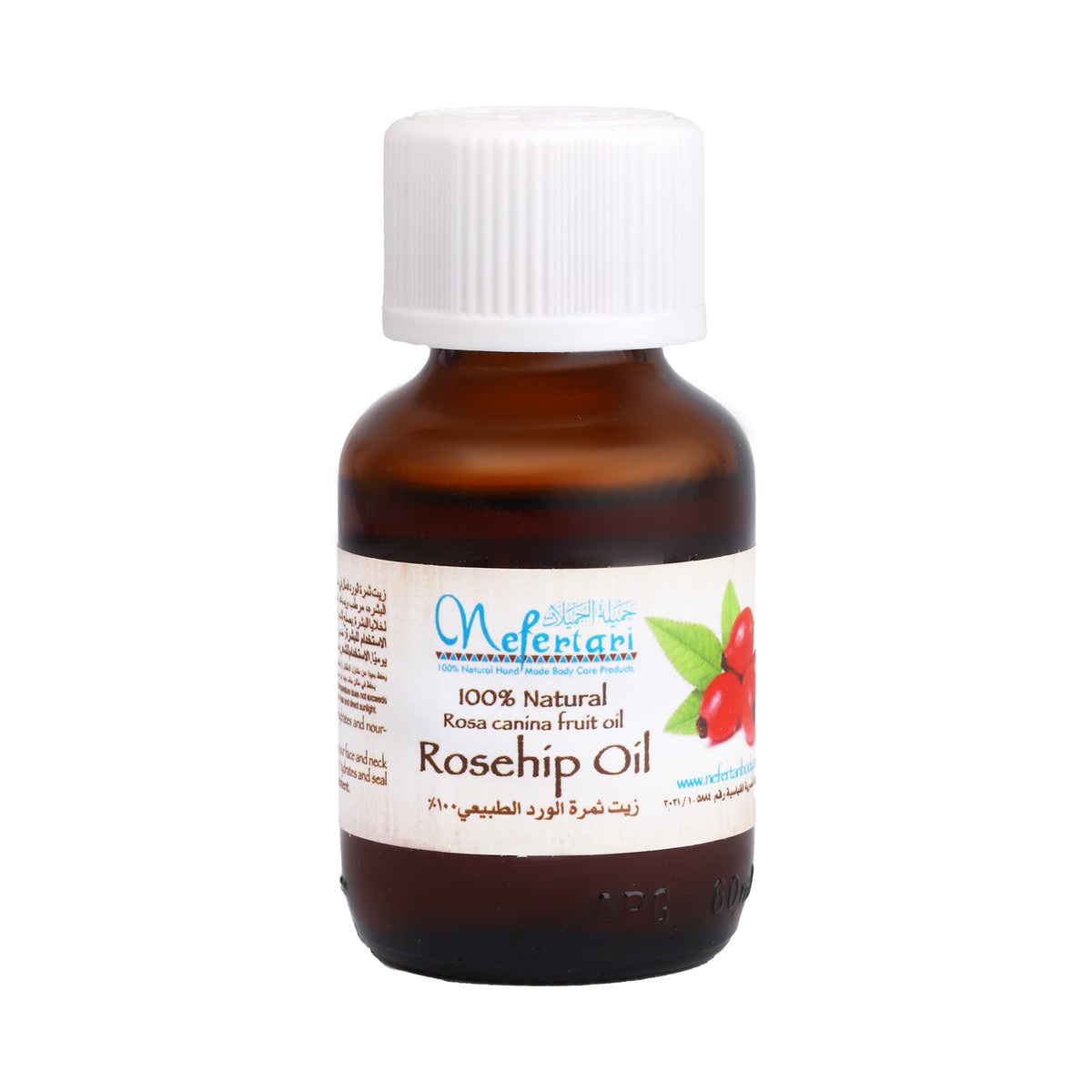 Rosehip Oil